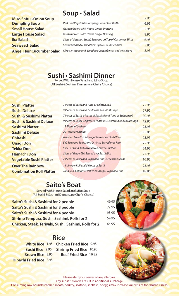 Japanese Steakhouse Restaurant